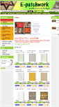 Mobile Screenshot of e-patchwork.cz